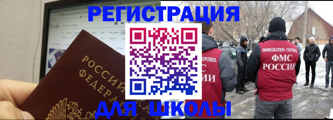 найти адрес прописки в Симе